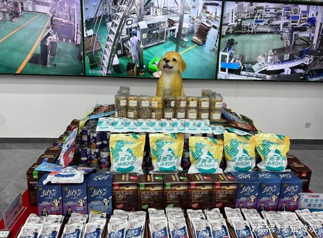 心品质引领宠物食品新风尚不朽情缘网站汉欧宠物：匠(图3)