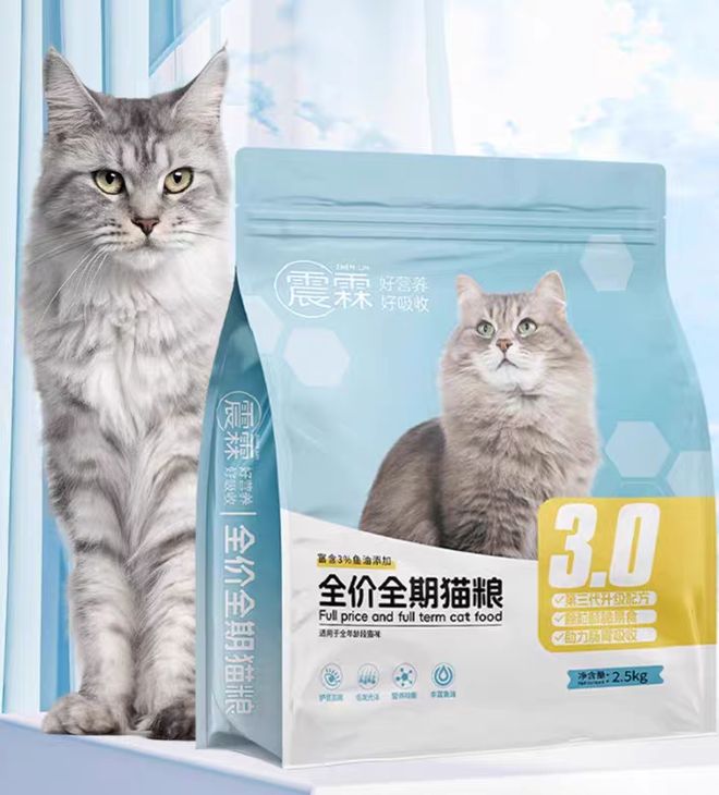 ？2025年十大猫粮口碑榜实测解析不朽情缘试玩版哪些猫粮牌子比较好(图2)