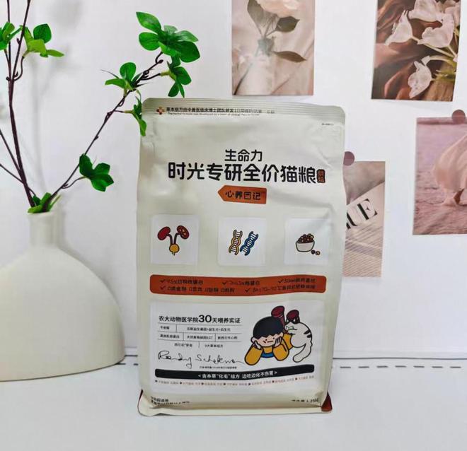 ？2025年十大猫粮口碑榜实测解析不朽情缘试玩版哪些猫粮牌子比较好