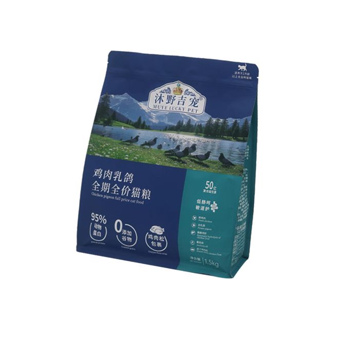 ？2025年十大猫粮口碑榜实测解析不朽情缘试玩版哪些猫粮牌子比较好(图5)