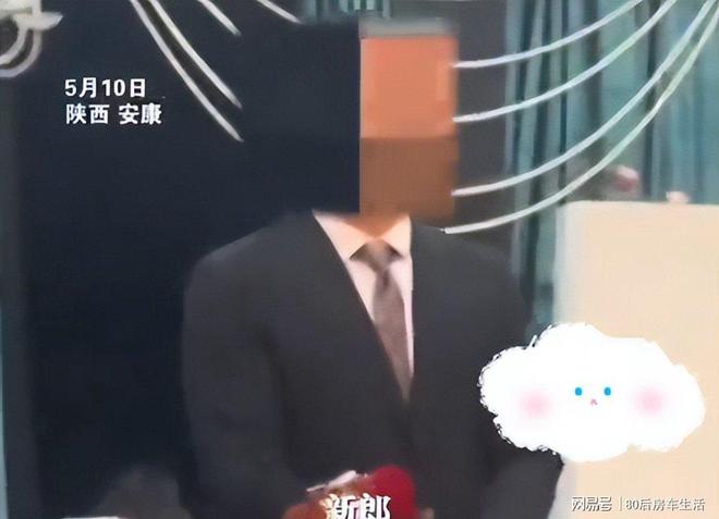 钟撤场监控与聊天记录揭露真相。不朽情缘婚庆公司婚礼前10分(图8)