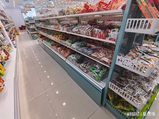 午休仪式感十五分钟的美味修行不朽情缘版皇妃嘴休闲零食职场(图2)