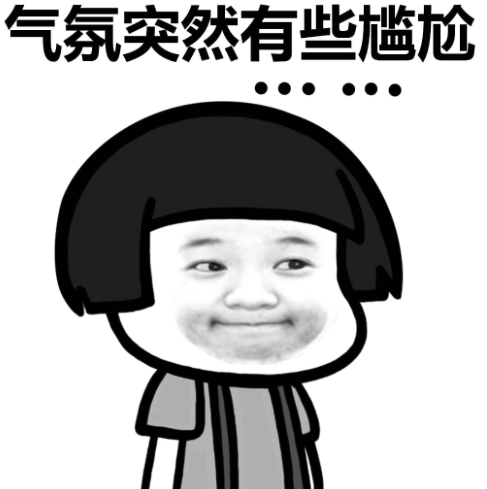 无任何添加溜溜梅把自己送上了热搜……不朽情缘平台登录网页一句山姆专属款(图1)