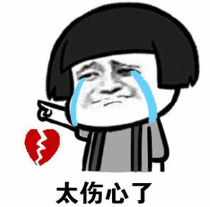 无任何添加溜溜梅把自己送上了热搜……不朽情缘平台登录网页一句山姆专属款(图13)