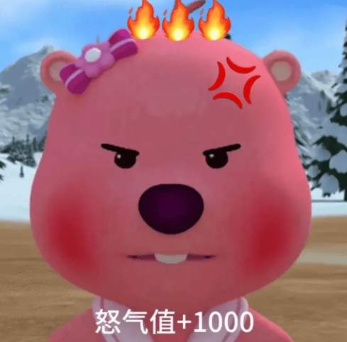 无任何添加溜溜梅把自己送上了热搜……不朽情缘平台登录网页一句山姆专属款(图15)