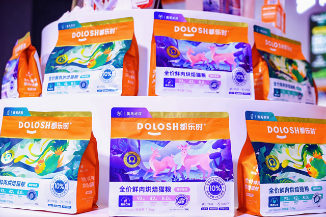 时携国内首款磷虾鹿肉烘焙猫粮惊喜亮相它博会mg不朽情缘游戏登录入口欧睿权威认证都乐(图3)