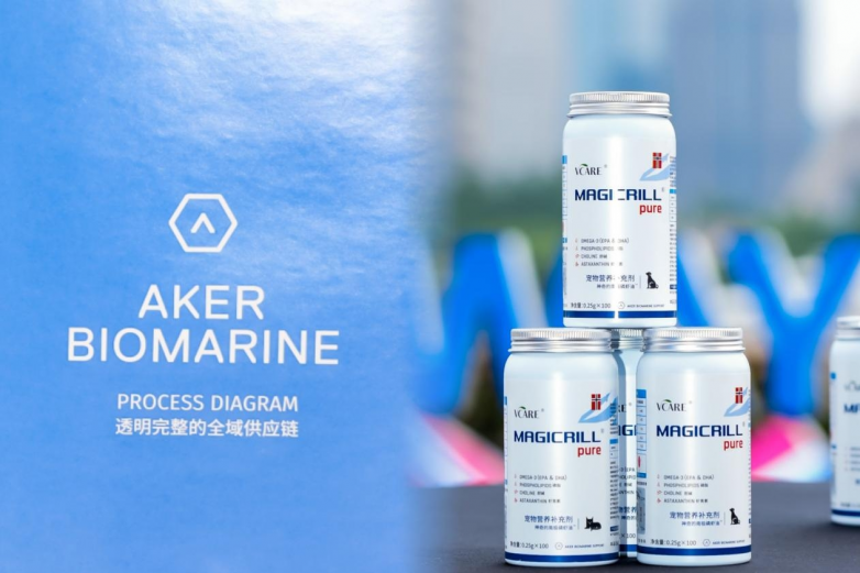 相上海挪威国庆日晚宴创新科技赋能宠物健康新未来不朽情缘app挪威高端宠物营养品牌VCare亮(图6)