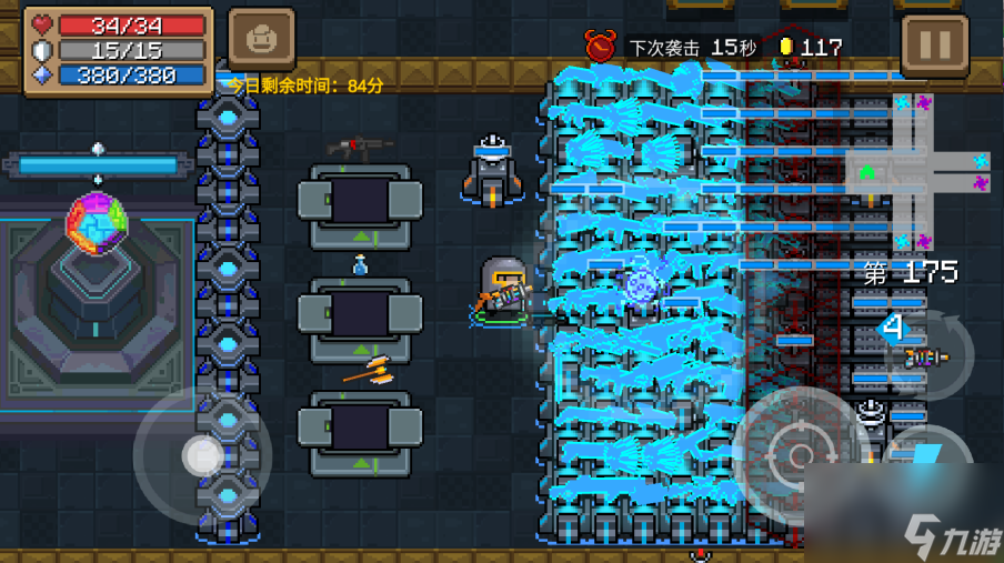 士怎么免费获取小鱼干MG不朽情缘元气骑