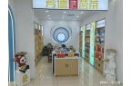 午休仪式感十五分钟的美味修行不朽情缘版皇